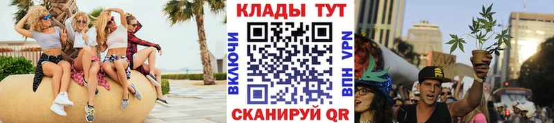 Какие есть наркотики Наро-Фоминск Лсд 25  СК  Амфетамин  Мефедрон  ГАШ  МАРИХУАНА 