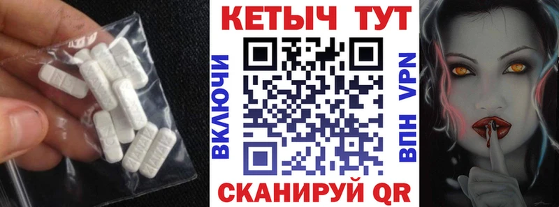 цена   Наро-Фоминск  Кетамин VHQ 