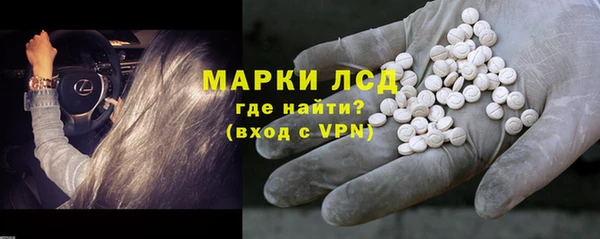 а пвп мука Белокуриха