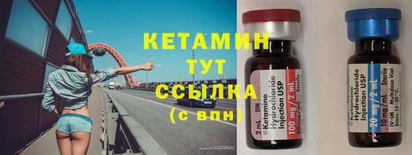 не бодяженный Беломорск