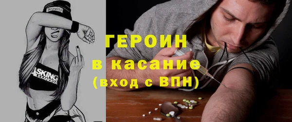 а пвп мука Белокуриха