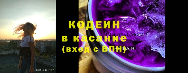 а пвп мука Белокуриха