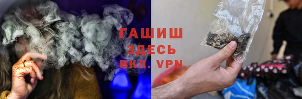 не бодяженный Беломорск