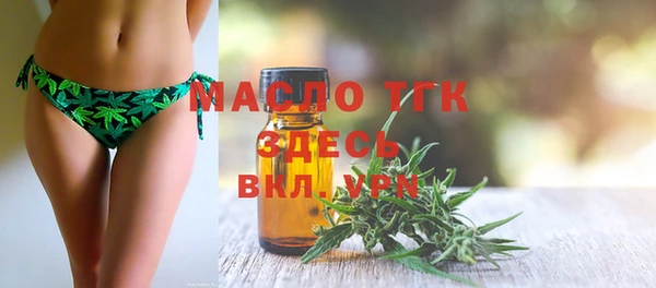 не бодяженный Беломорск