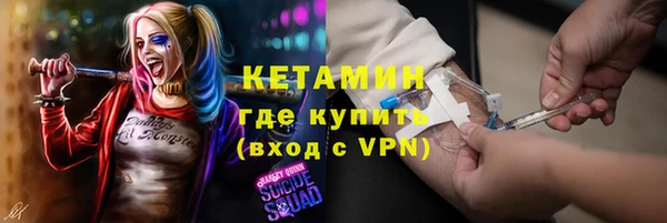 а пвп мука Белокуриха