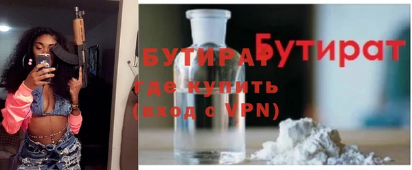 spice Богданович