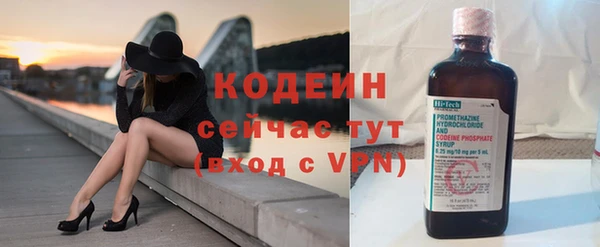 не бодяженный Беломорск