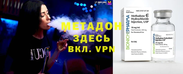 а пвп мука Белокуриха