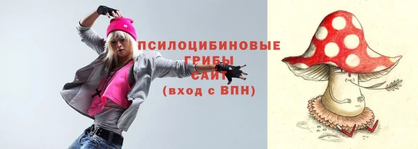 не бодяженный Беломорск