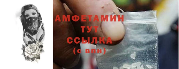 СК Богородицк