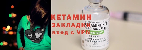 не бодяженный Беломорск