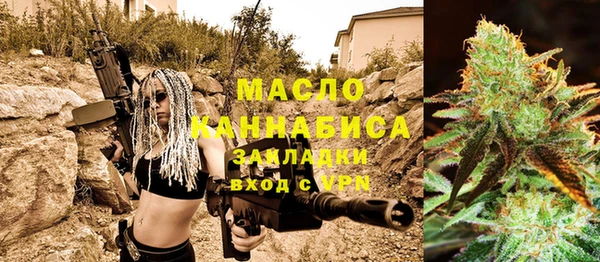 а пвп мука Белокуриха