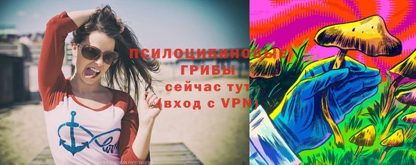 бутират Белоозёрский