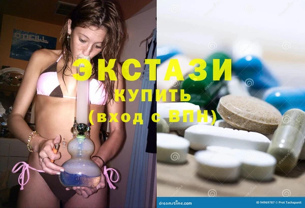 не бодяженный Беломорск