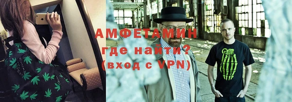 а пвп мука Белокуриха