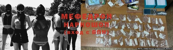 а пвп мука Белокуриха