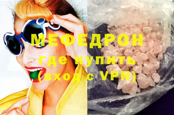 бутират Белоозёрский
