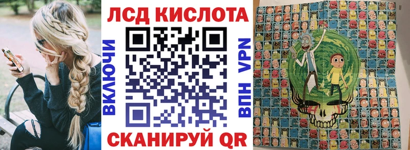 Марки N-bome 1,5мг  ОМГ ОМГ ССЫЛКА  Наро-Фоминск 